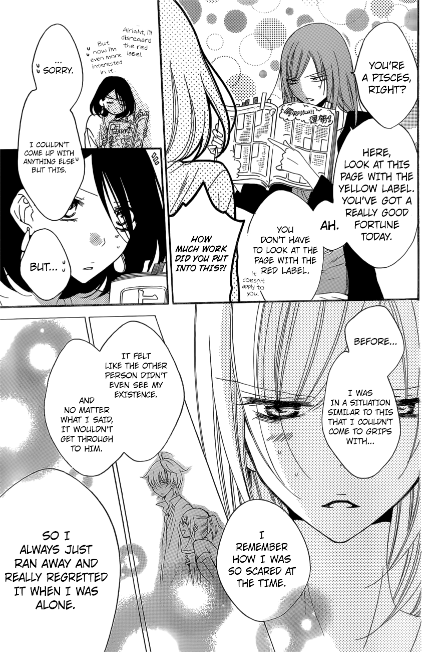 Namaiki Zakari, Chapter 93 image 15